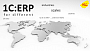 «1С:ERP» для разных отраслей, стран и масштабов бизнеса