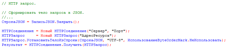 Массив в json - 30/32