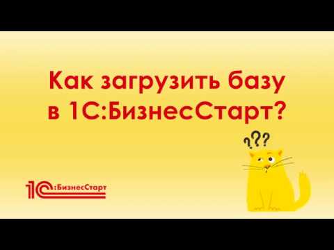 Невозможно подключить дополнительную обработку из файла возможно она не подходит