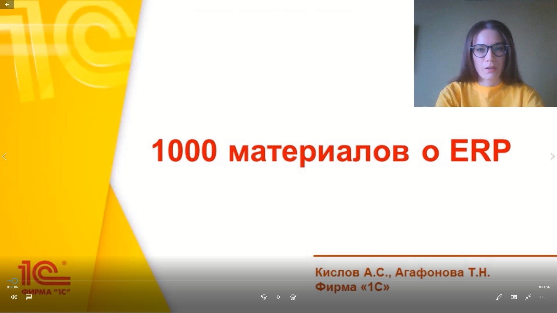 1000 материалов про 