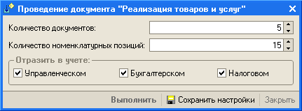 Тест-центр