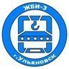 Производство железобетона на «Заводе ЖБИ-3» армировано «1С:Предприятием 8»