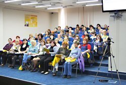 Телеконференция «1С» для сотрудников бухгалтерских служб государственных и муниципальных учреждений объединила порядка 4000 специалистов из 75 городов России