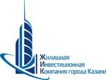 ОАО Жилищная инвестиционная компания города Казани построило долгосрочный план финансового благополучия с помощью 1С:Предприятия 8 и ООО Интелком