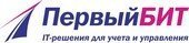 1С:ERP Управление предприятием 2 помогает самарскому Заводу Продмаш экономить более 35 млн.рублей ежемесячно