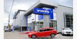 Дилерские центры VOLVO и KIA компании БЦР МОТОРС в Нижнем Новгороде повысили продажи с помощью 1С:CRM КОРП, внедренного 1С-Рарус