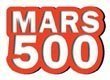 Участники эксперимента Марс-500 контролируют запасы с помощью 1С:Предприятия 8