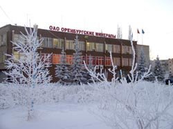 «1С:Предприятие 8» участвует в обогащении «Оренбургских минералов»