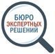 1С:Документооборот 8 сделал более доступным предоставление государственных услуг юридическим лицам и индивидуальным предпринимателям Санкт-Петербурга