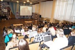 Всероссийская телеконференция 1С объединила более 4 тысяч работников общего образования