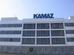 Более 40 департаментов ОАО КАМАЗ отмечают удобство и преимущества новой автоматизированной системы учета, созданной группой компаний Интелком на основе 1С:Предприятия 8.