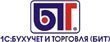 Компания с 345-летней историей начала свою деятельность в России с помощью 1С:Предприятия 8 и компании 1С:Бухучет и Торговля (БИТ)