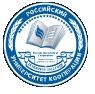 Российский университет кооперации принимает студентов с помощью 1С:Предприятия 8 и 1С:Бухучет и Торговля (БИТ)
