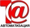 «Европарфюм» искушает омских покупателей с «1С:Предприятием 8»