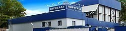 Производственное предприятие Мириталь сохраняет финансовую стабильность с помощью 1С:Предприятия 8 и 1С:Хомнет Консалтинг