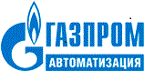 Газпром Автоматизация и фирма 1C объявляют о старте стратегического сотрудничества