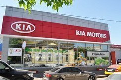 Стрим-Авто в 2 раза увеличил продажи автомобилей KIA с помощью системы Альфа-Авто:Автосалон+Автосервис+Автозапчасти 5 на платформе 1С:Предприятие 8