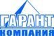 Государственный комитет Республики Мордовия по труду и занятости населения повышает эффективность использования бюджетных средств с помощью 1С:Предприятия 8