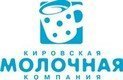 1С:Молокозавод 8 обеспечил бесперебойное производство и высокие темпы продаж продукции Кировской молочной компании