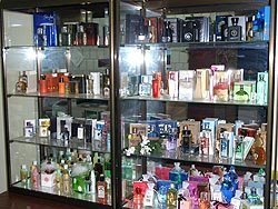 «1С:Предприятие 8» повышает эффективность работы старейшего предприятия парфюмерной отрасли России