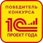 1С:Управление торговлей 8 помогает Билайн удерживать лидирующие позиции на российском рынке телекоммуникаций