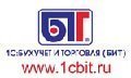 Компания «1С:Бухучет и Торговля» (БИТ) за 3,5 месяца автоматизировала производство автохимии под торговой маркой BBF на базе «1С:Предприятия 8»