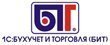 1С:Предприятие 8 и компания 1С:Бухучет и Торговля (БИТ) обеспечили эффективное бюджетирование у круизного лидера ВодоходЪ – Санкт-Петербург