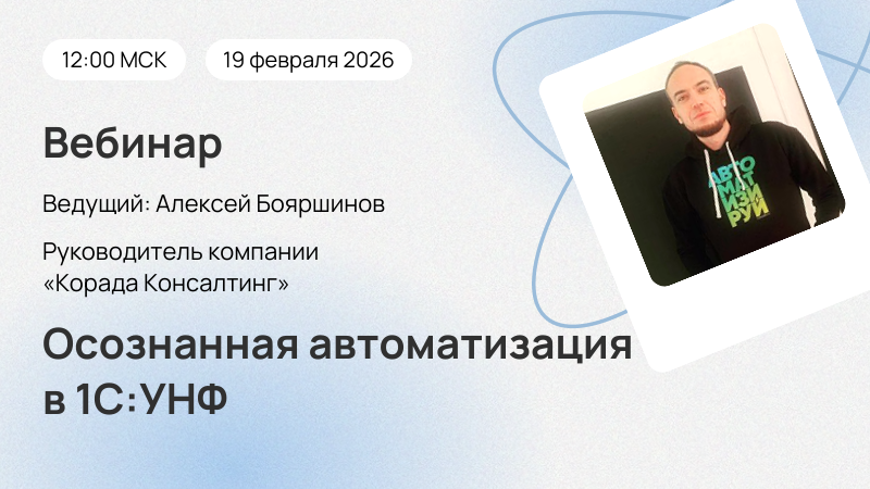 Как рассчитать розничную и оптовую цену