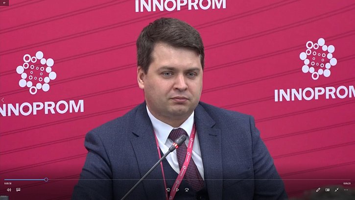 Выступление Сергея Никитчука, директора группы цифровых технологий и трансформации бизнеса «В1», на сессии «Как пересесть на российскую ERP и включить цифровой форсаж» (ИННОПРОМ 2022)
