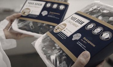 Дальневосточная экоферма оптимизировала работу и увеличила продажи с помощью «1С»