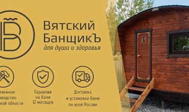 Путь к марже: от интуитивных догадок к точным данным в 1С:УНФ