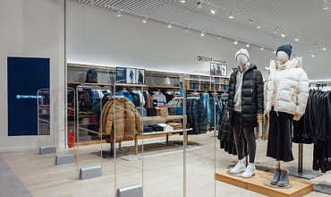 Разработка собственной системы построения графиков на базе 1С для сети магазинов Tom Tailor