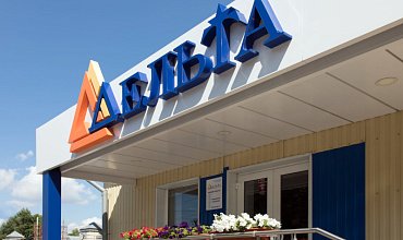 Довольные арендаторы — залог успешной работы бизнес-центра. Оперативный контроль работы оборудования в Компании «Дельта-Д»