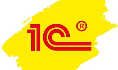 МедГаранд» привлек новых клиентов и увеличил количество повторных обращений с помощью «1С:Медицина.Поликлиника»