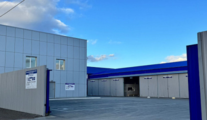 Учет выпуска продукции в реальном времени: простое решение на базе «1С:Управления нашей фирмой» для компании «ПромПласт»