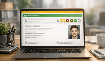 Новая форма карточки кандидата