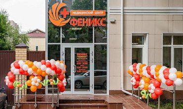 Комплексная автоматизация медицинского центра: как БИТ.УМЦ объединил в себе 4 программы