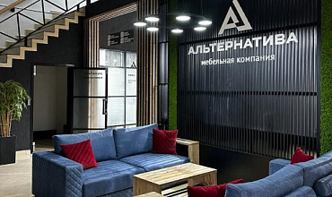 Как мебельному производству «Альтернатива» удалось за 3 месяца сократить рекламации в 3 раза