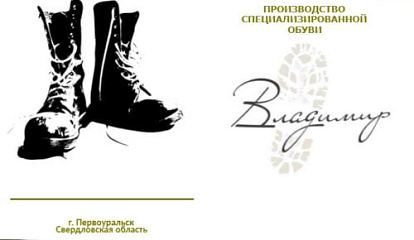 Вопрос маркировки товаров закрыт с помощью «1С:УНФ»