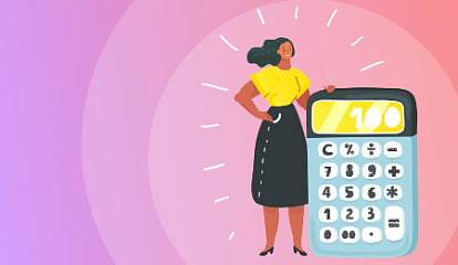 «Коронавирусная» субсидия: как отразить зарплату в учете НДФЛ и страховых взносов в «1С:Зарплате и управлении персоналом» ред. 3