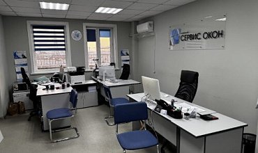 «Разговоры о наболевшем». Как компания «СЕРВИС ОКОН» перестала терять клиентов