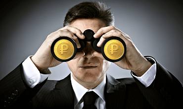 Как не потерять деньги — отслеживаем текущее финансовое состояние контрагентов