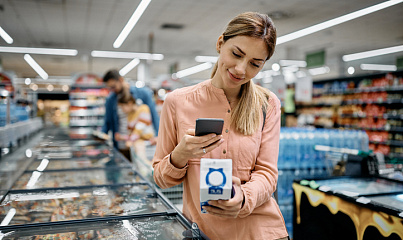 Маркировка товаров в 2026 году