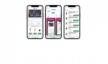Новые возможности мобильного приложения "Кабинет клиента": индивидуальные цены, фотографии, каталог, иконка