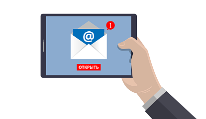 Обменивайтесь электронными документами с контрагентами в 1С:Документообороте