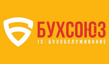 Как мы автоматизировали работу с маркетплейсами и ускорили работу с товарами с «1С:УНФ»