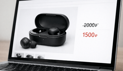 Зачеркнутые цены, цена за упаковку, минимальная сумма заказа