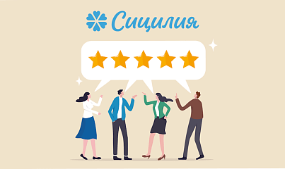 Переход на кадровый электронный документооборот в самой крупной сети пиццерий на юге Росиии