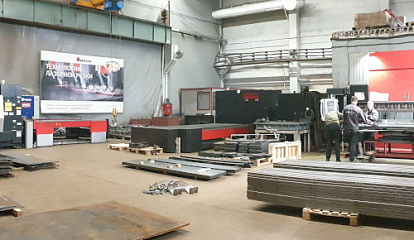 Как создать волшебную турбо-кнопку в 1С, чтобы не терять клиентов