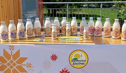 Запустили работу с маркировкой молочной продукции в компании «Деревенский дворик» за 2 недели